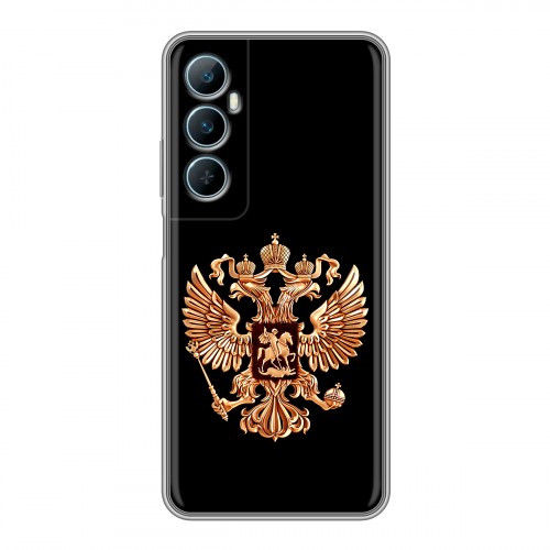 Дизайнерский силиконовый чехол для Realme C65 Герб России золотой