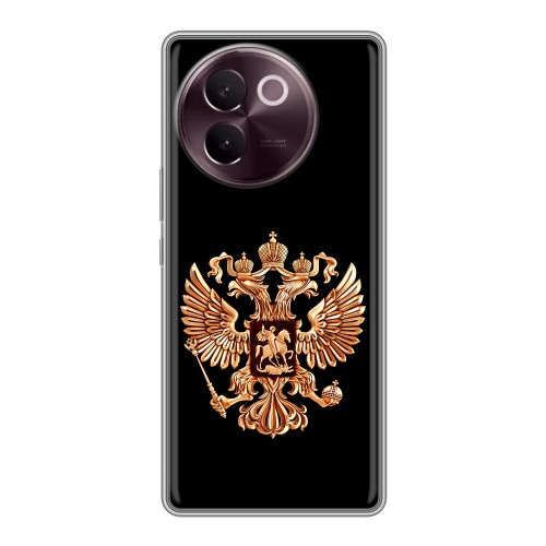 Дизайнерский силиконовый чехол для Vivo V30e Герб России золотой