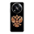 Дизайнерский силиконовый чехол для Itel RS4 Герб России золотой