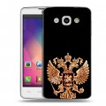 Дизайнерский пластиковый чехол для LG L60 Герб России золотой