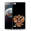 Дизайнерский пластиковый чехол для Lenovo Vibe X2 Герб России золотой