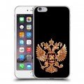 Дизайнерский силиконовый чехол для Iphone 6 Plus/6s Plus Герб России золотой