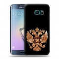 Дизайнерский силиконовый чехол для Samsung Galaxy S6 Edge Герб России золотой