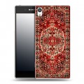 Дизайнерский пластиковый чехол для Sony Xperia E5 Ковер