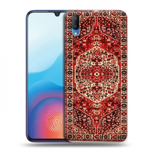 Дизайнерский пластиковый чехол для Vivo V11 Ковер