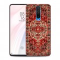 Дизайнерский пластиковый чехол для Xiaomi RedMi K30 Ковер