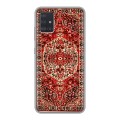 Дизайнерский силиконовый чехол для Samsung Galaxy A51 Ковер