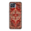 Дизайнерский силиконовый чехол для OPPO Reno4 Lite Ковер