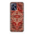 Дизайнерский силиконовый чехол для Realme C35 Ковер