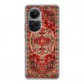 Дизайнерский силиконовый чехол для OPPO Reno10 Ковер