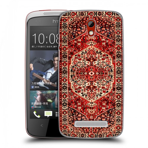 Дизайнерский пластиковый чехол для HTC Desire 500 Ковер