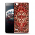 Дизайнерский пластиковый чехол для Lenovo Vibe X2 Ковер