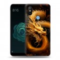 Дизайнерский силиконовый чехол для Xiaomi Mi A2 Золотой дракон