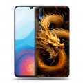 Дизайнерский пластиковый чехол для Vivo V11 Золотой дракон