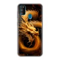 Дизайнерский силиконовый чехол для Samsung Galaxy M30s Золотой дракон