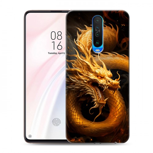 Дизайнерский пластиковый чехол для Xiaomi RedMi K30 Золотой дракон