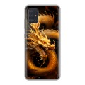 Дизайнерский силиконовый чехол для Samsung Galaxy A51 Золотой дракон