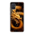 Дизайнерский силиконовый чехол для Samsung Galaxy A71 Золотой дракон