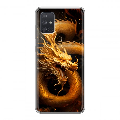Дизайнерский силиконовый чехол для Samsung Galaxy A71 Золотой дракон