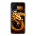 Дизайнерский силиконовый чехол для OPPO A54 Золотой дракон