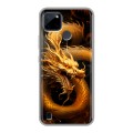 Дизайнерский силиконовый чехол для Realme C21Y Золотой дракон