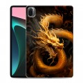 Дизайнерский силиконовый чехол для Xiaomi Pad 5 Золотой дракон