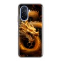 Дизайнерский силиконовый чехол для Huawei Nova Y70 Золотой дракон
