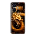 Дизайнерский силиконовый чехол для Vivo T1 Золотой дракон
