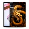 Дизайнерский силиконовый чехол для Xiaomi RedMi Pad Золотой дракон