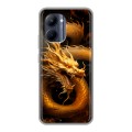 Дизайнерский силиконовый чехол для Realme C33 Золотой дракон