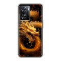 Дизайнерский силиконовый чехол для OPPO A57s Золотой дракон