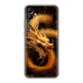 Дизайнерский силиконовый чехол для Samsung Galaxy A04e Золотой дракон