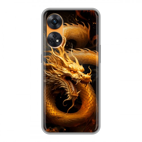 Дизайнерский силиконовый чехол для OPPO Reno8 T Золотой дракон