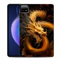 Дизайнерский силиконовый чехол для Xiaomi Pad 6 Золотой дракон