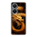 Дизайнерский силиконовый чехол для Huawei Nova 11i Золотой дракон