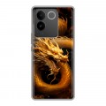 Дизайнерский силиконовый чехол для Vivo S17e Золотой дракон