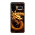 Дизайнерский силиконовый чехол для Realme GT5 Золотой дракон