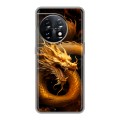 Дизайнерский силиконовый чехол для OnePlus 11 Золотой дракон