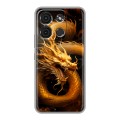 Дизайнерский силиконовый чехол для Itel A60s Золотой дракон