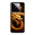 Дизайнерский силиконовый чехол для Xiaomi 14 Золотой дракон