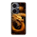 Дизайнерский силиконовый чехол для Itel P55 Plus Золотой дракон