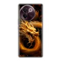 Дизайнерский силиконовый чехол для Vivo V30e Золотой дракон