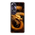 Дизайнерский силиконовый чехол для OPPO A60 Золотой дракон