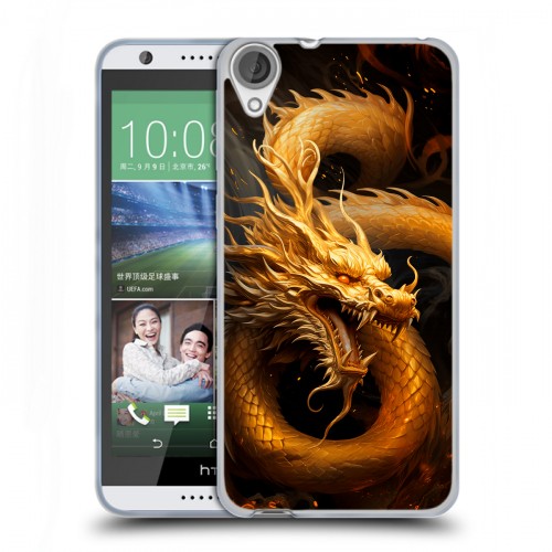 Дизайнерский силиконовый чехол для HTC Desire 820 Золотой дракон
