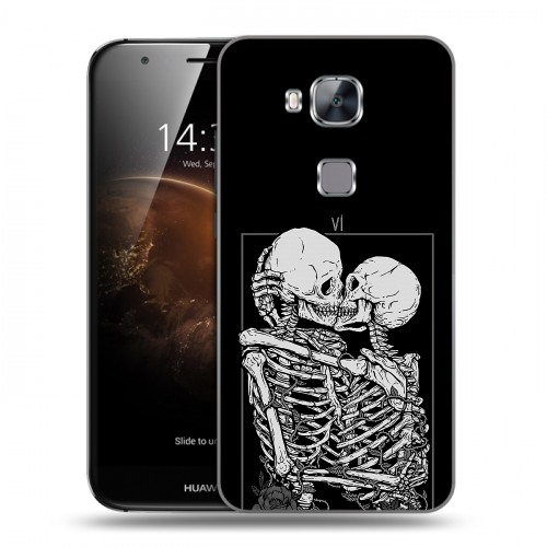 Дизайнерский пластиковый чехол для Huawei G8 Поцелуй скелетов