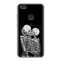 Дизайнерский силиконовый чехол для Huawei P10 Lite Поцелуй скелетов