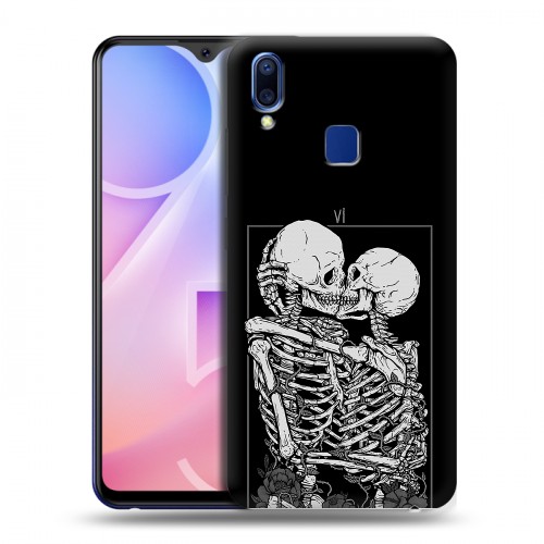 Дизайнерский пластиковый чехол для Vivo Y95 Поцелуй скелетов