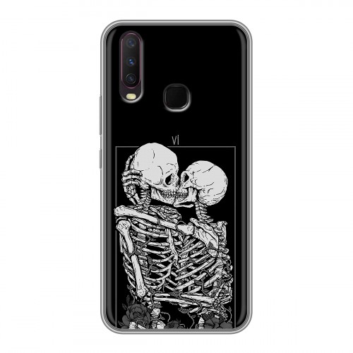 Дизайнерский силиконовый чехол для Vivo Y17 Поцелуй скелетов
