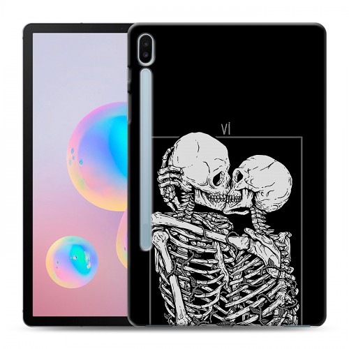 Дизайнерский силиконовый чехол для Samsung Galaxy Tab S6 Поцелуй скелетов
