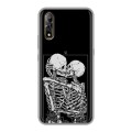 Дизайнерский силиконовый с усиленными углами чехол для Vivo V17 Neo Поцелуй скелетов